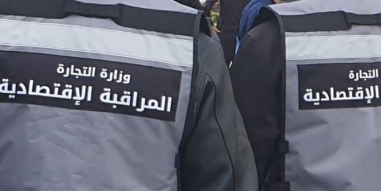 بن عروس.. رفع 461 مخالفة اقتصادية وحجز كميات من المنتوجات الفلاحية والمواد المدعمة بن عروس.. رفع 461 مخالفة اقتصادية وحجز كميات من المنتوجات الفلاحية والمواد المدعمة