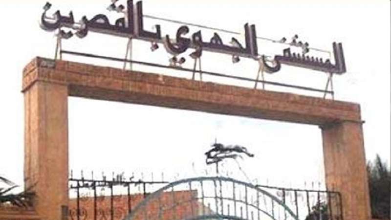  "طعن طفل" والادعاء بعدم وجود طبيب.. المستشفى الجهوي بالقصرين يوضح