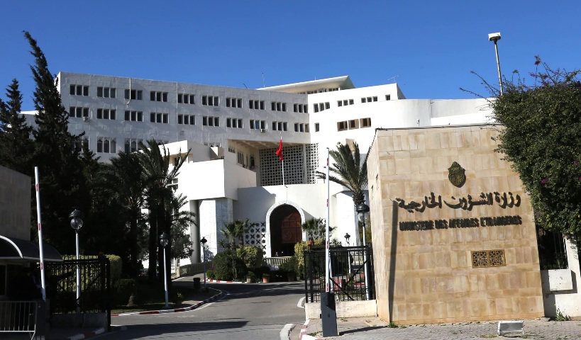 وزارة الخارجية: تونس لم تنسحب من المحكمة الافريقية بل سحبت إعلانها قبول اختصاص المحكمة تلقّي عرائض من الأفراد والمنظّمات غير الحكوميّة 