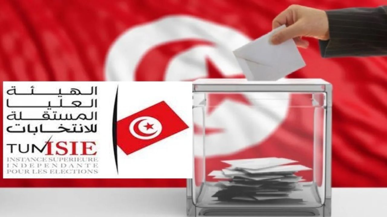 في هيئة الانتخابات.. استعدادات لتنظيم انتخابات تشريعية جزئية