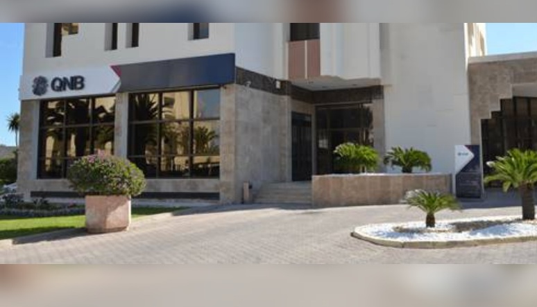  "QNB تونس".. على طريق النمو والعودة الى الربحية
