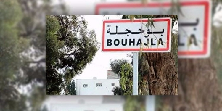 بوحجلة.. شيخ يضرم النار في جسده ونقله إلى المستشفى بحروق خطيرة