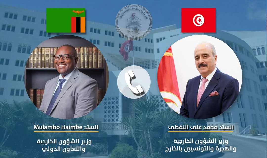  وزيرا خارجية تونس وزمبيا يناقشان إمكانية تبادل الدعم لمرشحي البلدين لمناصب عليا بالمنظمات الإفريقية والأممية
