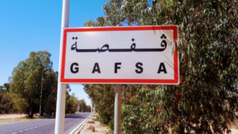 قفصة.. وكالة تهذيب وادماج الأحياء السكنية تواصل مشاريعها