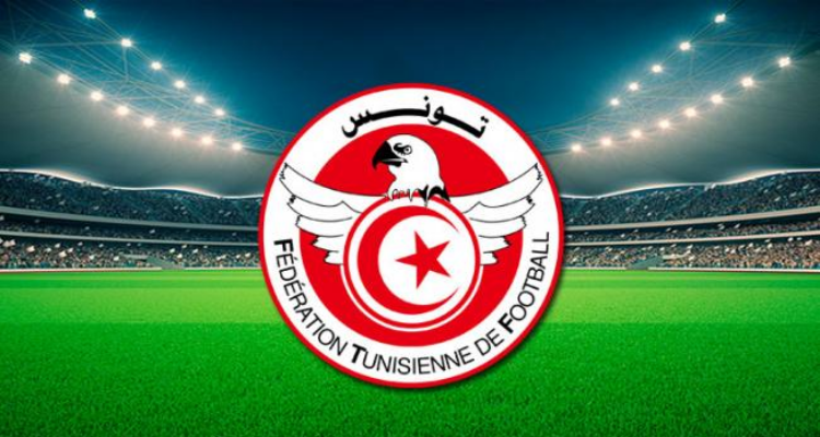  جامعة كرة القدم تصدر بلاغا حول الاعتداءات على جماهير الترجي في بريتوريا