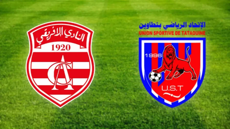 اتحاد تطاوين: 1200 محب لمواجهة الافريقي