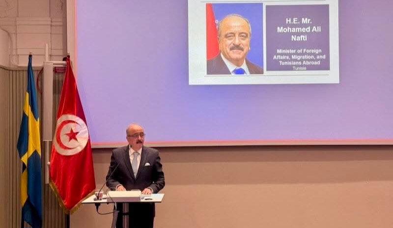 وزير الخارجية في افتتاح منتدى الأعمال التونسي-السويدي: تونس تُوفّر بوابة مثالية للتجارة والاستثمار 