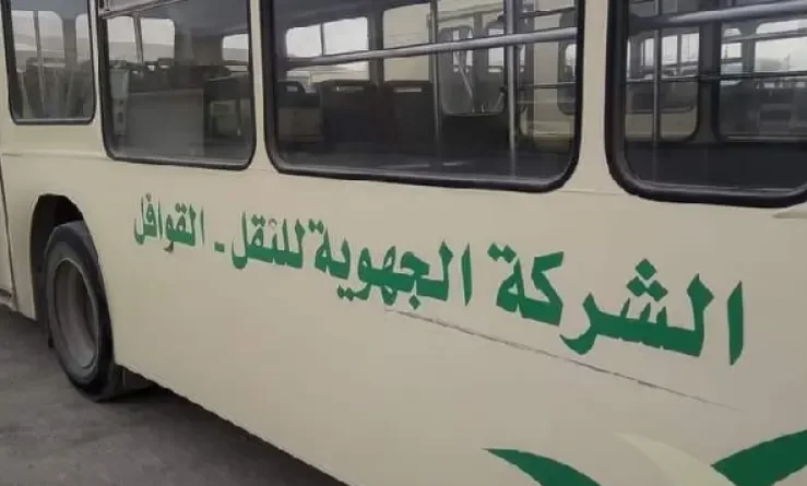  قفصة.."القوافل" تعزز سفراتها بعد انتهاء عطلتي العيد والربيع