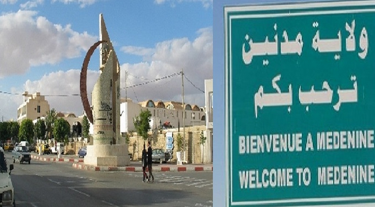 مدنين.. حركة جزئية في سلك الكتاب العامين للبلديات