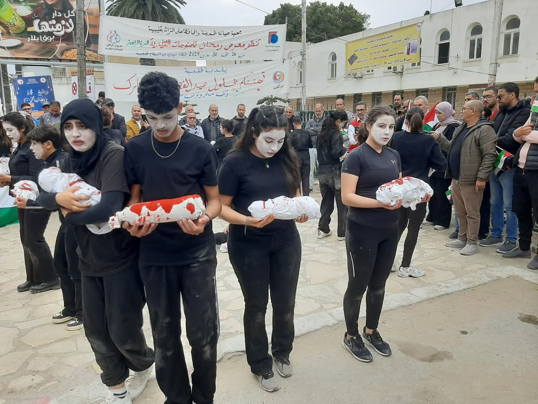 قليبية.. مكونات المجتمع المدني تنظم مسيرة تضامنية  مع الشعب الفلسطيني 