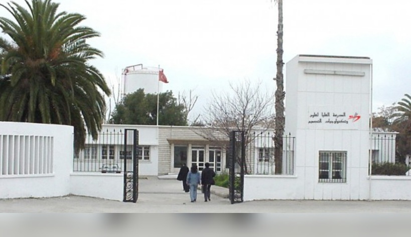 منوبة.. وفاة طالب سقط من بناية أثناء قيامه بتعليق علم فلسطين