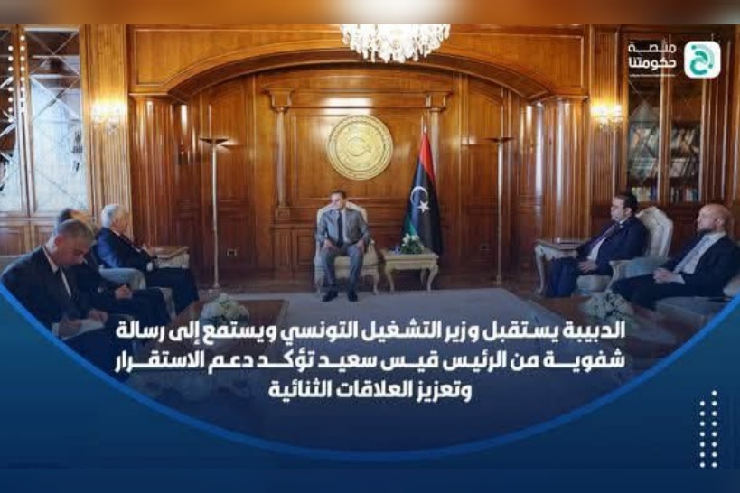 الدبيبة يستقبل وزير التشغيل والتكوين المهني