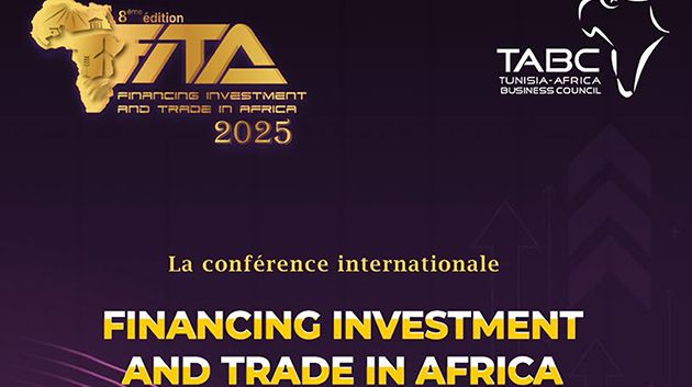 يومي 6 و7 ماي.. تونس تحتضن الدورة الثامنة لمؤتمر تمويل الاستثمار والتجارة في إفريقيا