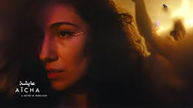 مهرجان الفيلم العربي بـ"زيورخ".. تتويج فيلم "عايشة" لمهدي البرصاوي بجوائز أحسن فيلم وأحسن مخرج وأحسن جمهور 