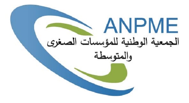 دعوة الى مراجعة وتحديث الاطار التشريعي المنظم لتمويل المؤسسات الصغرى والمتوسطة