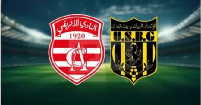 لجنة الإستئناف تقبل طعن اتحاد بن قردان ضد الافريقي