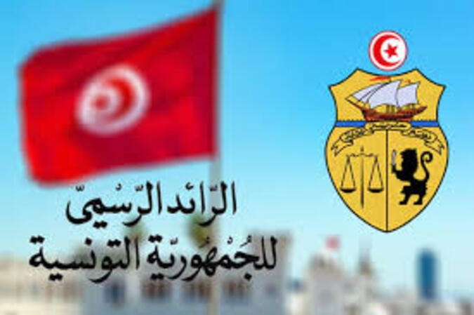 تخفيض 70 بالمائة من سعرها الحقيقي..  صدور قرار لتوفير رصيد من المقاسم ذات أسعار منخفضة لفائدة الفئات محدودة الدخل