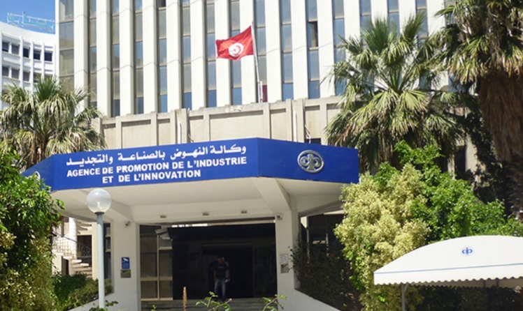وكالة النهوض بالصناعة والتجديد: تحسن طفيف في معدل إنجاز المشاريع المصرح بها خلال الفترة 2020-2023 مقارنة ب 2019-20221