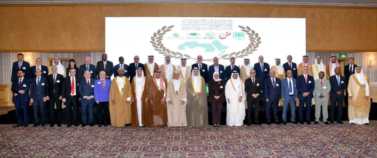 وزير الإقتصاد يشارك في الإجتماعات السنوية المشتركة للهيئات المالية العربية بالكويت ويجري عدد من اللقاءات 
