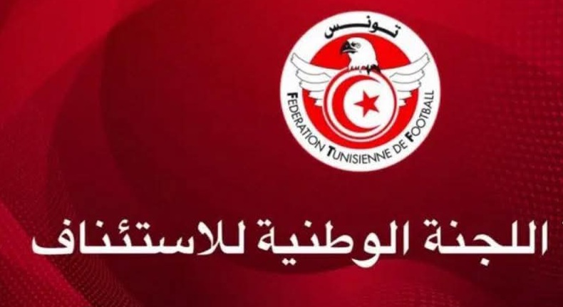  استقالة نائب رئيس لجنة الاستئناف