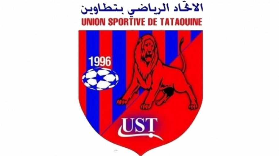  لاعبو اتحاد تطاوين يقاطعون التمارين