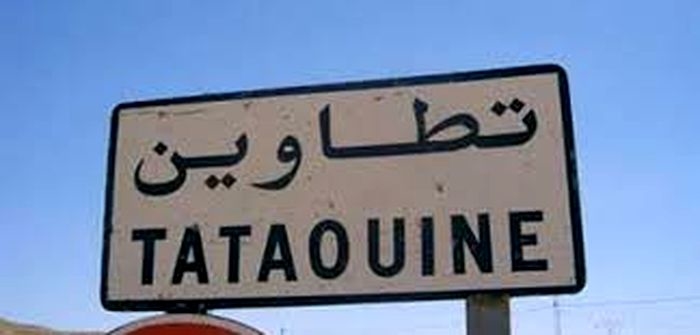تطاوين.. العثور على جثة آدمية متفحمة 
