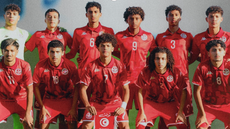  "كان" الأصاغر: المنتخب الوطني يودّع المسابقة