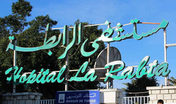  مستشفى الرابطة.. وحدة تصوير الثدي تدخل حيز الخدمة 