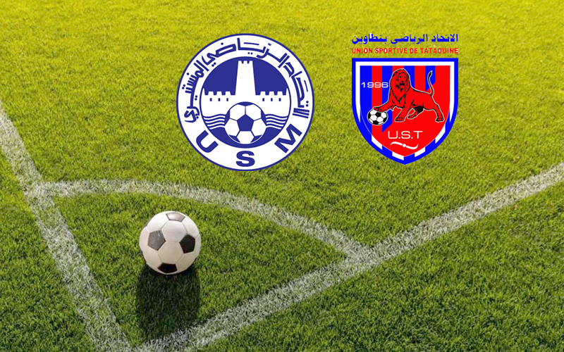 اتحاد تطاوين يرفض تعيين الحركاتي والسحيمي لمواجهة الاتحاد المنستيري 