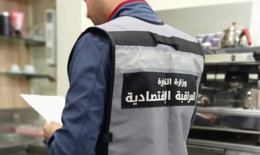     بنزرت.. ضبط 78 مخالفة اقتصادية