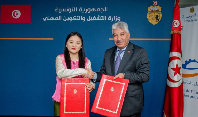  توقيع مذكرة تفاهم بين وزارة التشغيل والمركز الدولي للتواصل الثقافي الماليزي