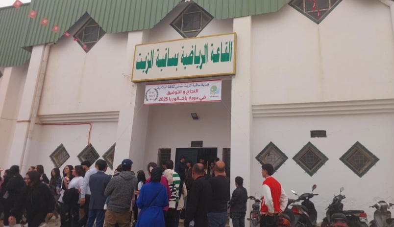صفاقس ..11711 مترشحا لـ"الباك سبور" 