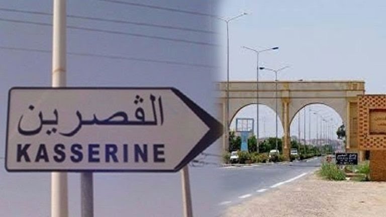 القصرين.. اضراب في الثانوي ووقفة احتجاجية بالمدارس وتواصل اختبارات "باك سبور" بشكل عادي 