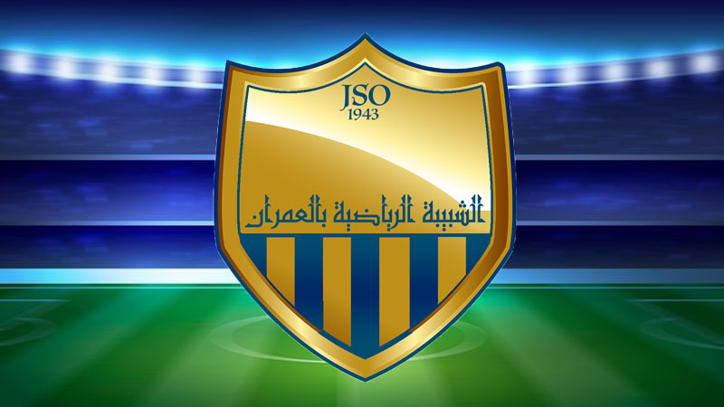 شبيبة العمران تطالب بتحكيم أجنبي لمباراة "الجليزة"