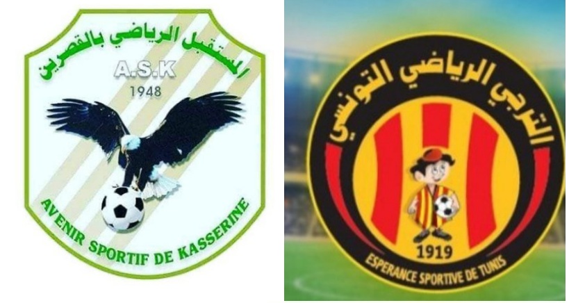 الدور 16 لكأس تونس..خبرة الترجي تواجه طموح مستقبل القصرين