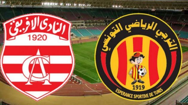 توقيت جديد لدربي العاصمة 