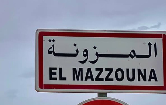 سيدي بوزيد.. حملة نظافة بالمزونة وعودة الهدوء من جديد