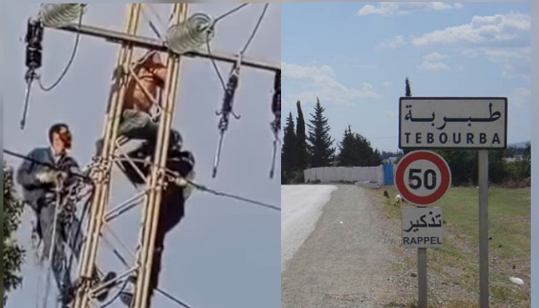 طبربة.. شاب يحاول الانتحار بالصعود أعلى عمود كهربائي عالي الضغط ..