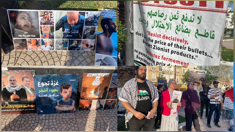 بنزرت.. إحياء يوم الأسير الفلسطيني