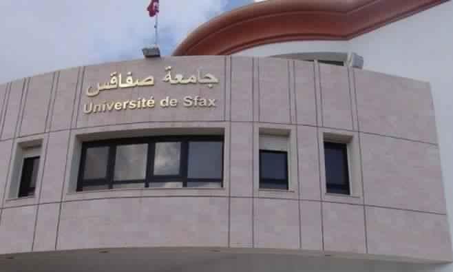 يوما 23 و24 أفريل.. جامعة صفاقس تنظم منتدى منظومة الابتكار وريادة الأعمال