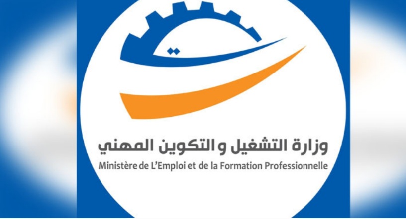 مشروع قانون جديد لتنظيم نشاط التوظيف بالخارج: عقوبات جزائية لأول مرة ضد المؤسسات المخالفة