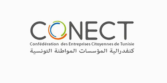  "كوناكت" تعلن عن عزل رئيس المجمع المهني للصناعات السينمائية ورئيس المجمع يعلن عن تأسيس نقابة أعراف جديدة