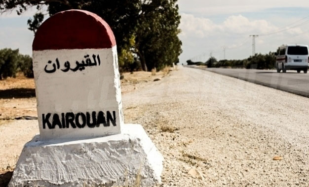بلدية القيروان تعلن عن غلق مؤقت لعدد من الطرقات في إطار مشروع ترميم سور المدينة