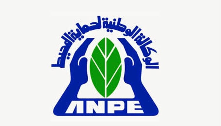 الوكالة الوطنية لحماية المحيط تعلن عن إستئناف لجنة الصلح في المخالفات البيئية أعمالها