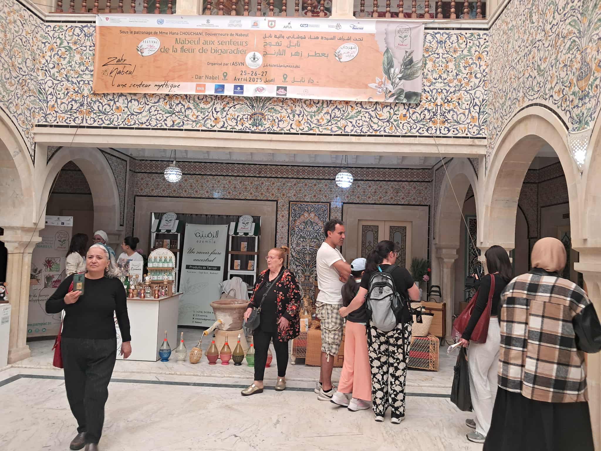 نابل.. انطلاق فعاليات مهرجان الزهر تحت شعار "نابل تفوح بعطر زهر النارنج"