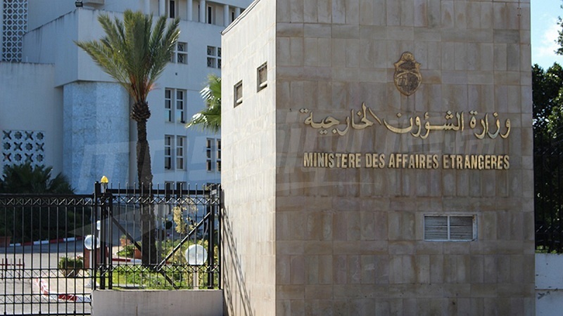   وزارة الشؤون الخارجية توضح بشأن قضية وفاة التونسي "وسام بنعبد اللطيف" في إيطاليا سنة 2021
