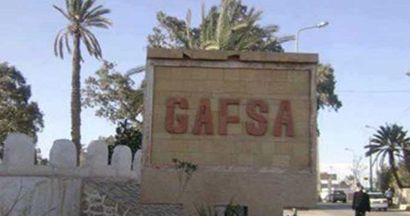  قفصة.. أولى رحلات الحجيج الى البقاع المقدسة يوم 21 ماي المقبل 