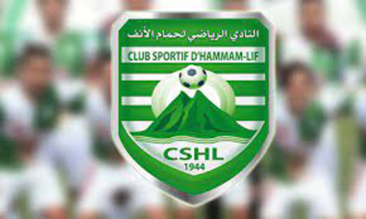 بمناسبة مباراة الكأس.. نادي حمام الأنف يمنع دخول جماهير بأزياء فرق أخرى 