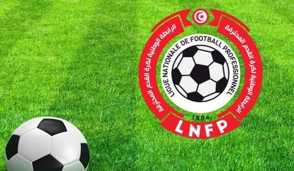 عقوبات الرابطة الوطنية لكرة القدم 