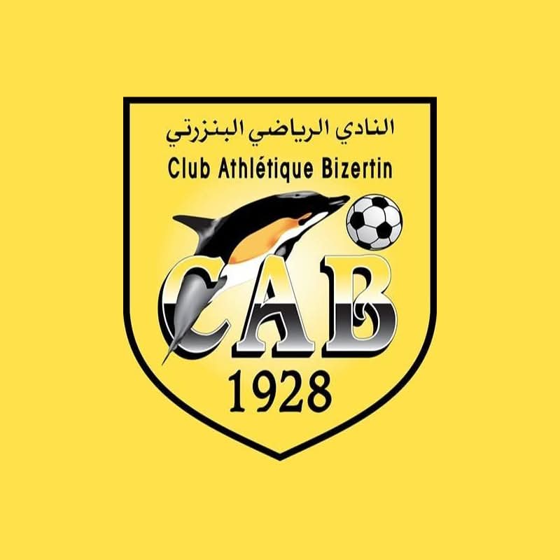 النادي البنزرتي.. اللاعبون في اضراب